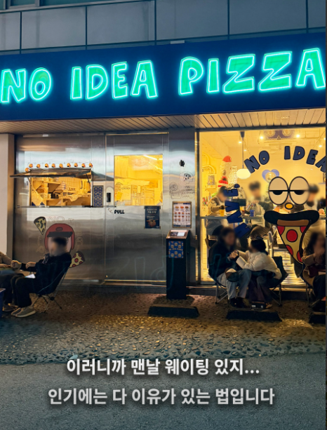 Brand Origin Photo 1